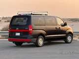 Hyundai H1 2020 V4